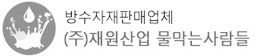 처음으로